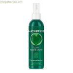 Մազերի լաք Naturtint STYLING 175 մլ