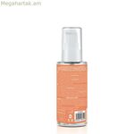 Սննդային հավելում Naturtint CURLY 50 մլ