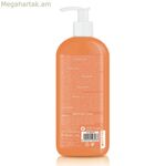 Սննդային հավելում Naturtint CURLY