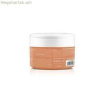 Մազերի դիմակ Naturtint CURLY 300 մլ