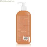 Շամպուն Naturtint CURLY 330 մլ