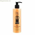 Խոնավեցնող դիմակ Postquam PQPARSUB4 225 մլ