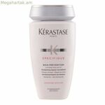 Մազաթափության դեմ շամպուն Specifique Kerastase E1923400 (250 մլ) 250 մլ