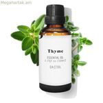 Եթերայուղ Daffoil Aceite Esencial Thyme 50 մլ