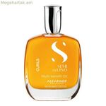 Մազերի յուղ Alfaparf Milano Semi Di Lino Curls 100 մլ բազմաֆունկցիոնալ