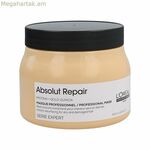 Մազերի դիմակ L'Oreal Professionnel Paris Absolut Repair Gold 500 մլ