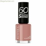 եղունգների լաք 60 Seconds Super Shine Rimmel London Nº 230 (8 մլ) (8 մլ)