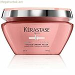 Վերականգնող մազերի դիմակ Kerastase E3807400 200 մլ