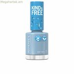 եղունգների լաք Rimmel London Kind & Free 152-Tidal Wave կապույտ (8 մլ)