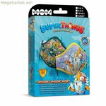 Հիգիենիկ բազմակի օգտագործման գործվածքային դիմակ «Իմ մյուս ես»-ը Սուպեր Զինգս Պրեմիում 6-9 տարեկան