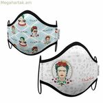 Հիգիենիկ դեմքի դիմակ My Other Me Fridha Kalo Premium 3-5 տարեկան