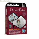 Հիգիենիկ դեմքի դիմակ My Other Me Fridha Kalo Premium 10-12 տարեկան