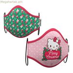 Հիգիենիկ դեմքի դիմակ My Other Me Hello Kitty վարդագույն մանկական (2 հատ) (3-5 տարեկան)