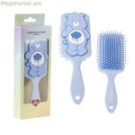 Կապույտ «Խնամքի արջուկներ» խոզանակ