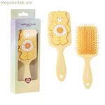 Խնամքի արջուկներ դեղին խոզանակով