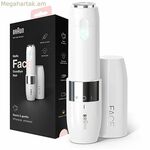 Էլեկտրական մազահեռացնող Braun FS1000 սպիտակ