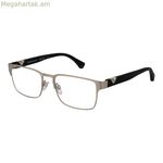 Տղամարդու ակնոցի շրջանակ Emporio Armani 0EA1027 553045 (Վերանորոգված B)
