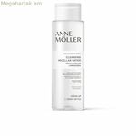 Միցելյար ջուր Anne Möller մաքրող 400 մլ