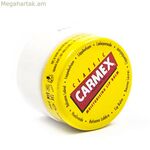 Խոնավեցնող շրթունքների բալզամ Carmex COS 002 BL 7,5 գ
