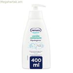 Խոնավեցնող մանկական լոսյոն Nenuco Nenuco Sensitive 400 մլ