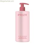Մարմնի լոսյոն Payot Rituel Corps 400 մլ