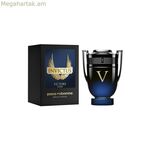 Տղամարդկանց օծանելիք Paco Rabanne EDP Invictus Victory Elixir 50 մլ