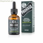 Մորուքի յուղ Proraso 400742 30 մլ