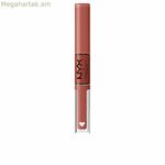 Հեղուկ շրթներկ NYX Shine Loud Ambition statement 3,4 մլ 2-ը 1-ում