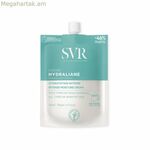 Դեմքի կրեմ SVR Hydraliane 40 մլ