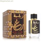 Տղամարդու օծանելիք Lattafa RAGHBA WOOD INTENSE EDP 100 մլ