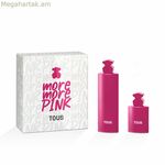 Կանացի օծանելիքի հավաքածու Tous More More Pink 2 հատ
