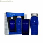 Կանացի օծանելիքի հավաքածու Poseidon POSEIDON BLUE EDT 2 հատ