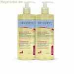 Դեքսերիլ Դերմատոլոգիական Փորձաքննության Լոգանքի Յուղ 500 մլ 2 Միավոր