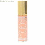 Unisex օծանելիք Nabeel NABEEL 6 մլ