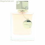 Տղամարդու օծանելիք Armaf Club De Nuit Woman Club De Nuit EDP 105 մլ