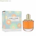 Կանացի օծանելիք Elie Saab GIRL OF NOW LOVELY Girl Of Now Lovely EDP 90 մլ