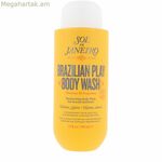 Լոգանքի գել Sol De Janeiro BRAZILIAN 4 PLAY խոնավեցնող 385 մլ