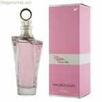 Կանացի օծանելիք Mauboussin MAUBOUSSIN ROSE POUR ELLE