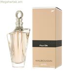 Կանացի օծանելիք Mauboussin POUR ELLE EDP 100 մլ