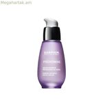 Դեմքի շիճուկ Դարֆին Պրեդերմին 30 մլ