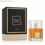 Unisex Օծանելիք Lattafa KHAMRAH Khamrah EDP 100 մլ