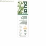 Հանգստացնող բալզամ IANA TRATAMIENTOS TÓPICOS 100 մլ