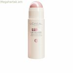Լոreal Make Up LUMI LE GLOW հայլայթեր 6,5 գ