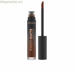 Շրթներկ Catrice ENDLESS MATTE Nº 100-COFFEE DATE? 4,5 մլ