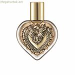 Կանացի օծանելիք Dolce & Gabbana DEVOTION 20 մլ