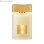 Unisex Օծանելիք Tom Ford EAU DE SOLEIL BLANC 50 մլ