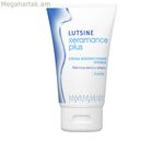 Մարմնի լոսյոն Lutsine XERAMANCE PLUS 100 մլ