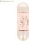 Unisex Օծանելիք Carolina Herrera 212 VIP 30 մլ