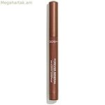 Աչքի ստվերաներկ Gosh Copenhagen FOREVER GOSH Nº 006-CHOCOLATE 14 գ