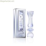 Կանացի օծանելիք Salvador Dali DALILIGHT EDT 30 մլ